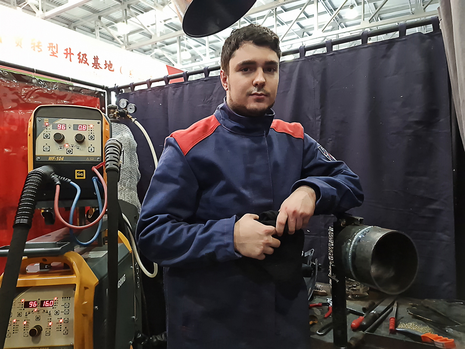 Национальный Чемпионат по сварке «Кубок Сварки России Weldex 2023» для профессионалов